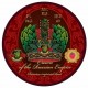 HopHead Brewery Имперский стаут "Корона российской империи"